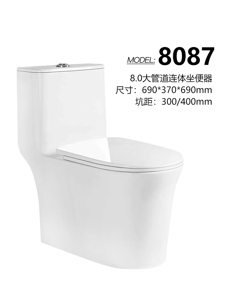 popular-products