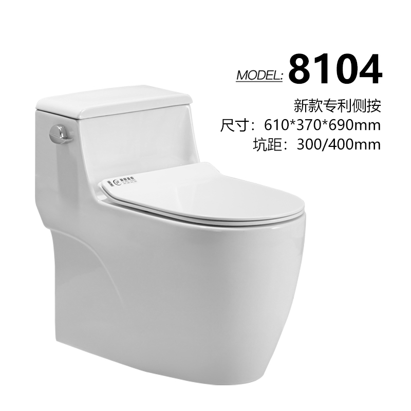 popular-products