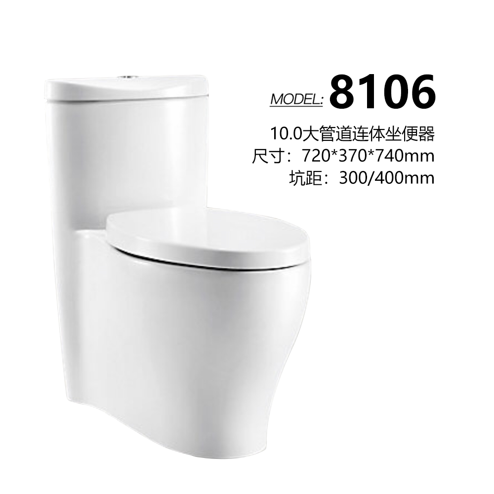 popular-products